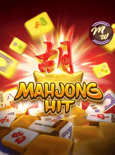 499bt new game